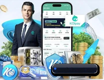 龙8国际 APP 深度功能